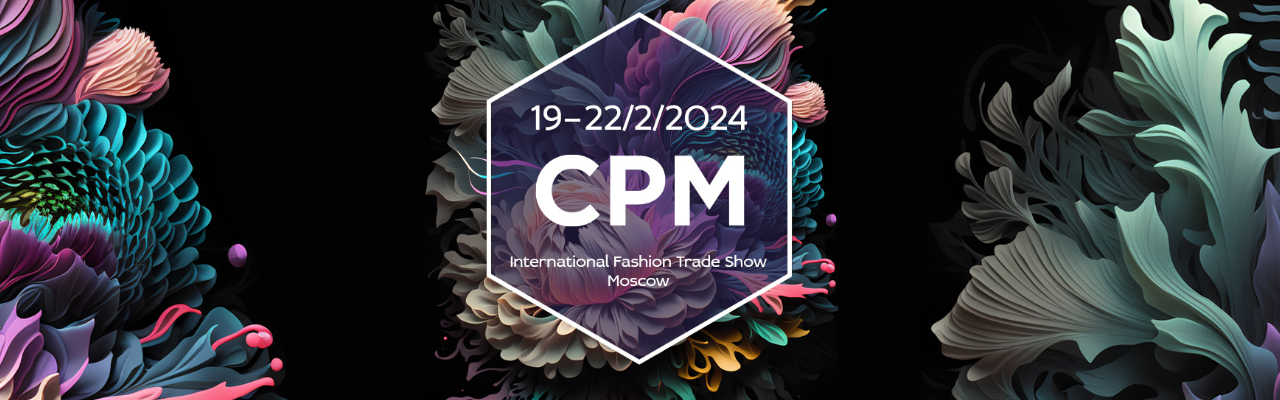 Cpm 2022 москва выставка. Участники выставки cpm 2021 москва. Cpm выставка. Выставка моды в москве. Выставка cpm 2024 в москве.